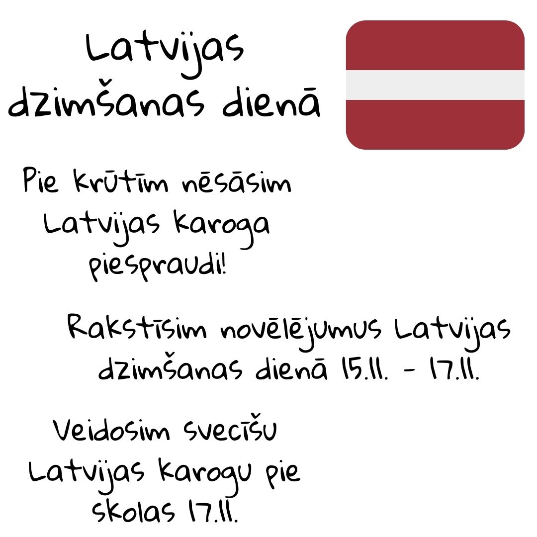 Garozas pamatskolas Latvijas dzimšanas dienas afiša