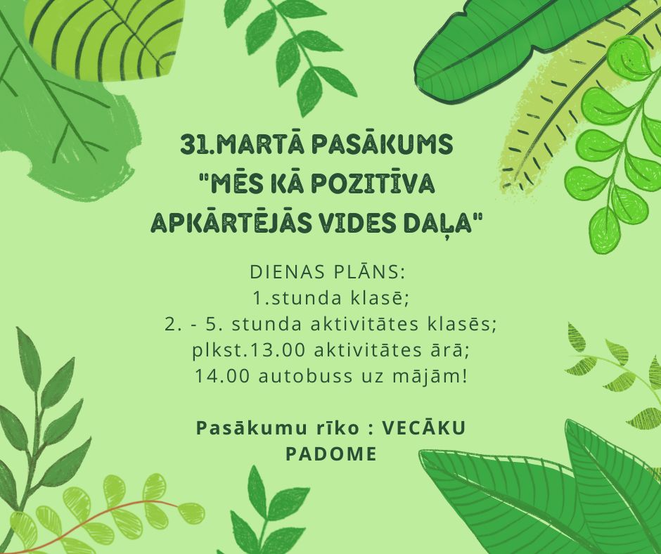 Afiša ar augu lapām