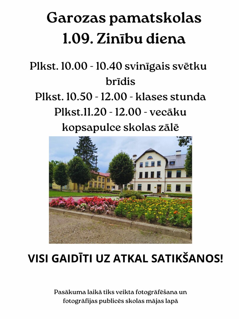 Afiša ar skolas fotogrāfiju